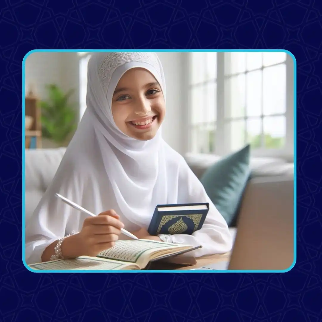 تحفيظ القرآن أونلاين للأطفال (الفتيات)
