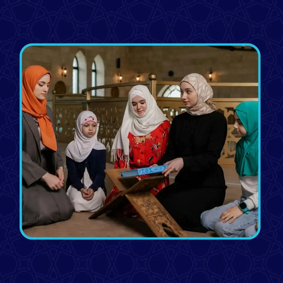 برنامج تجويد القرآن الكريم للنساء