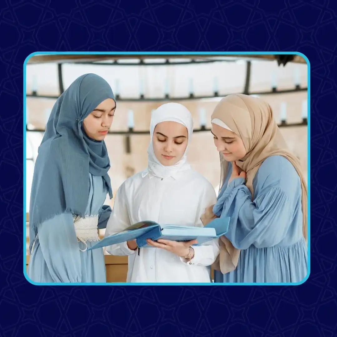 حفظ سورة البقرة للنساء