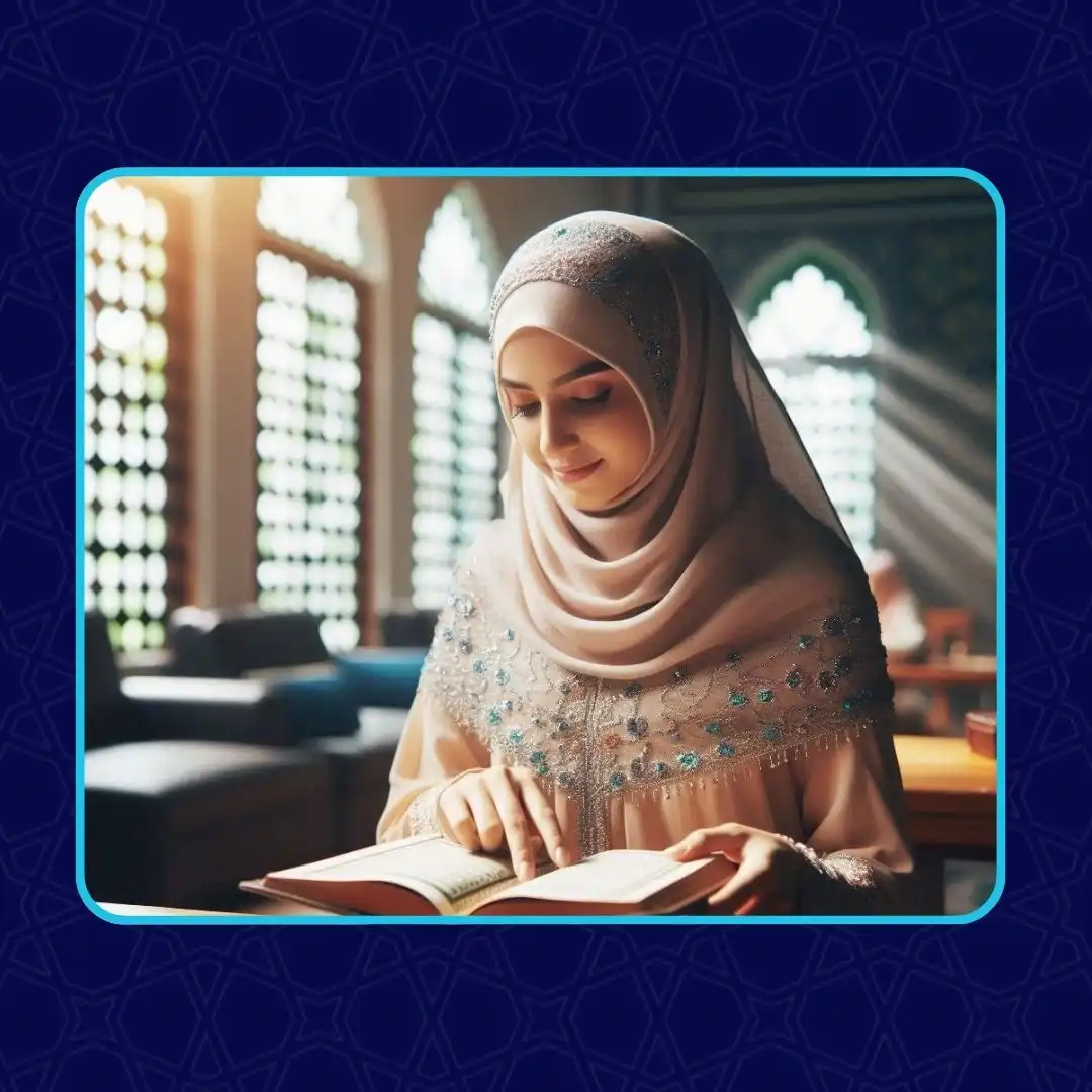 إجازة في رواية حفص عن عاصم للنساء